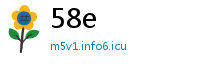 58e